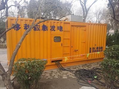 莒南柴油发电机维修保养工作要做哪些